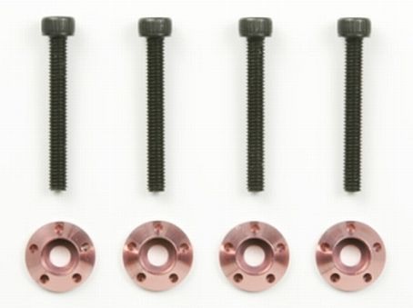 Tamiya Wheel Collar + Bolt Set - RCXX - RC Racing Shop | RC Models | Tuning & Spare Parts for Professionals