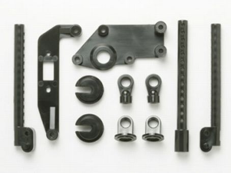 Tamiya TG10Mk2 G Parts (Body Mount) - RCXX - RC Racing Shop | RC Models | Tuning & Spare Parts for Professionals