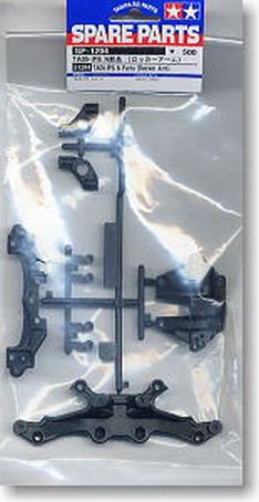 Tamiya TB-03D N Parts (Sus.Mount) - RCXX - RC Racing Shop | RC Models | Tuning & Spare Parts for Professionals