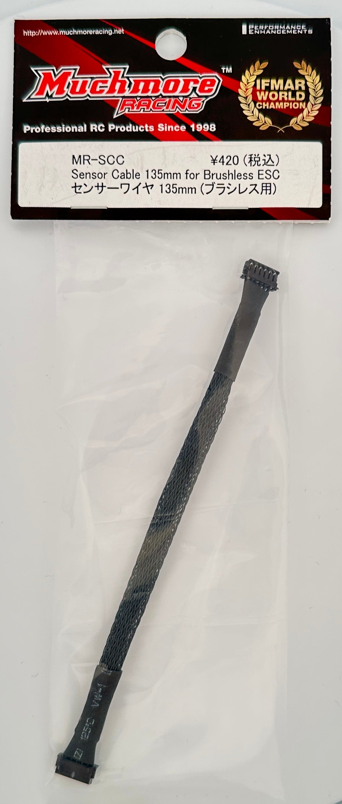 Muchmore Sensor Cable 135mm for Brushless ESC - MR-SCC - RCXX - RC Racing Shop | RC Models | Tuning & Spare Parts for Professionals