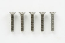Tamiya 2.6x14mm Countersunk Screw (5pcs.) - RCXX - RC Racing Shop | RC Models | Tuning & Spare Parts for Professionals