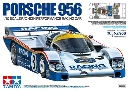 Tamiya Porsche 956 (ohne ESC) - 47508 - RCXX - RC Racing Shop | RC Models | Tuning & Spare Parts for Professionals