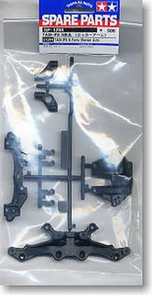 Tamiya TB-03D N Parts (Sus.Mount) - RCXX - RC Racing Shop | RC Models | Tuning & Spare Parts for Professionals