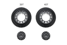 Tamiya Ring Gear Set (39 40T) Dir. Coup. XV-02  TT-02 - 51704 - RCXX - RC Racing Shop | RC Models | Tuning & Spare Parts for Professionals