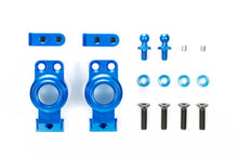 Tamiya Aluminium Rear Uprights M-07 Concept - RCXX - RC Racing Shop | RC Models | Tuning & Spare Parts for Professionals