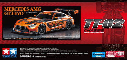 Tamiya Mercedes-AMG GT3 EVO (TT-02) - 58750