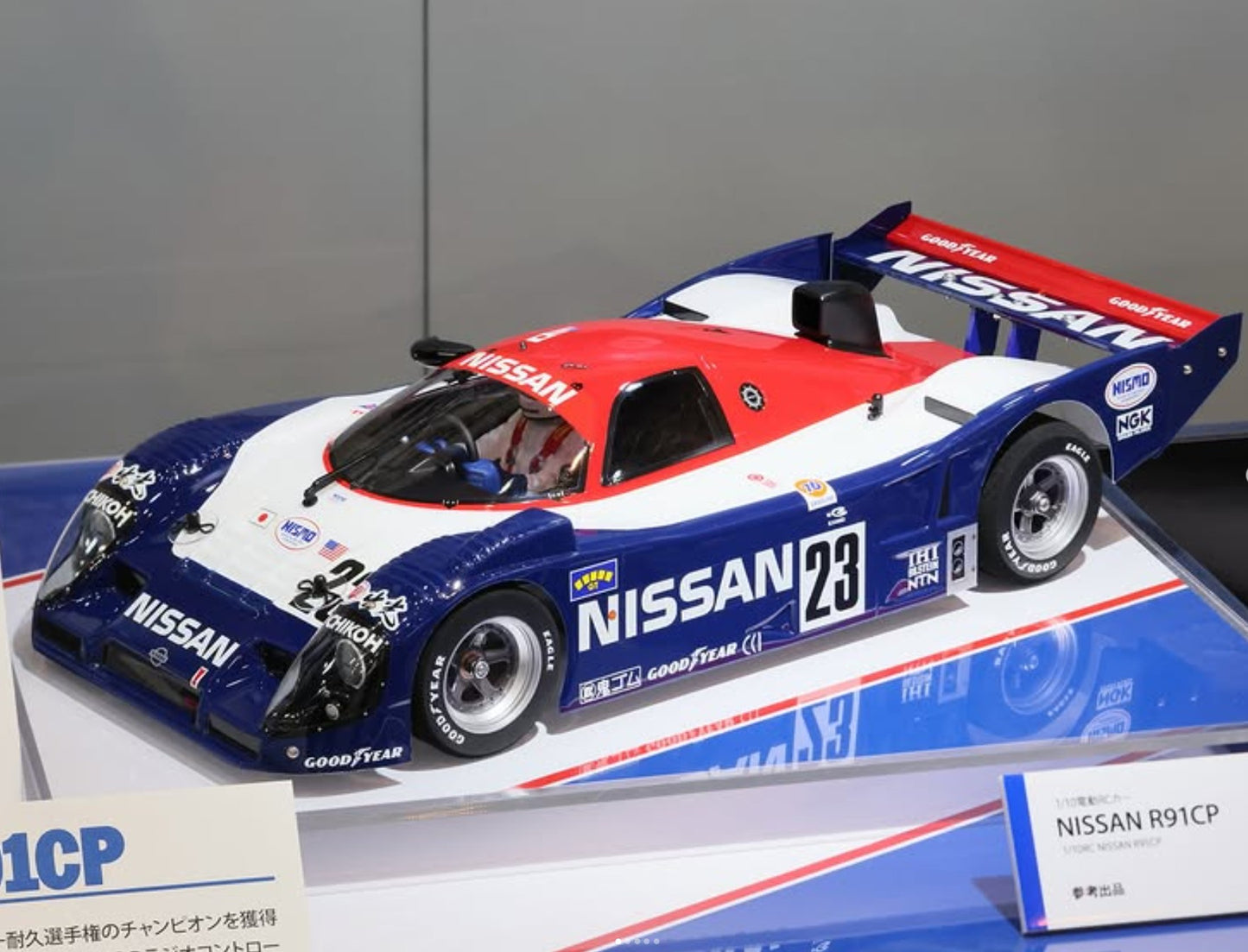 VORBESTELLUNG: Tamiya 47531 - Nissan R91CP - Gruppe C - 1:10 2WD Baukasten