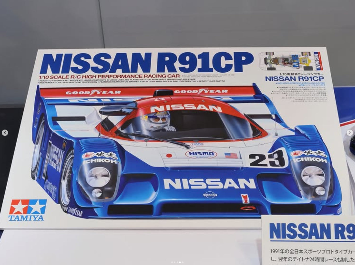 VORBESTELLUNG: Tamiya 47531 - Nissan R91CP - Gruppe C - 1:10 2WD Baukasten