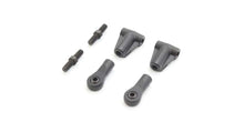 Adjustable rear wishbone (2) Kyosho Fazer FZ02
