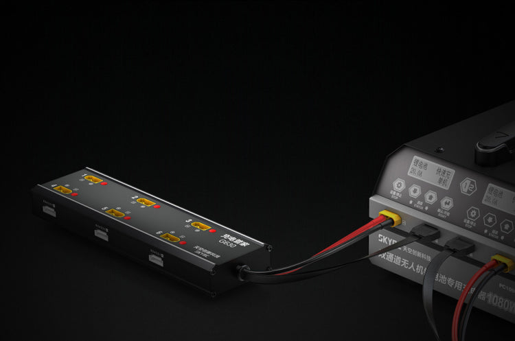 SkyRc Charging Hub G630 for PC1080 - SK600124-01 - RCXX - RC Racing Shop | RC Models | Tuning & Spare Parts for Professionals