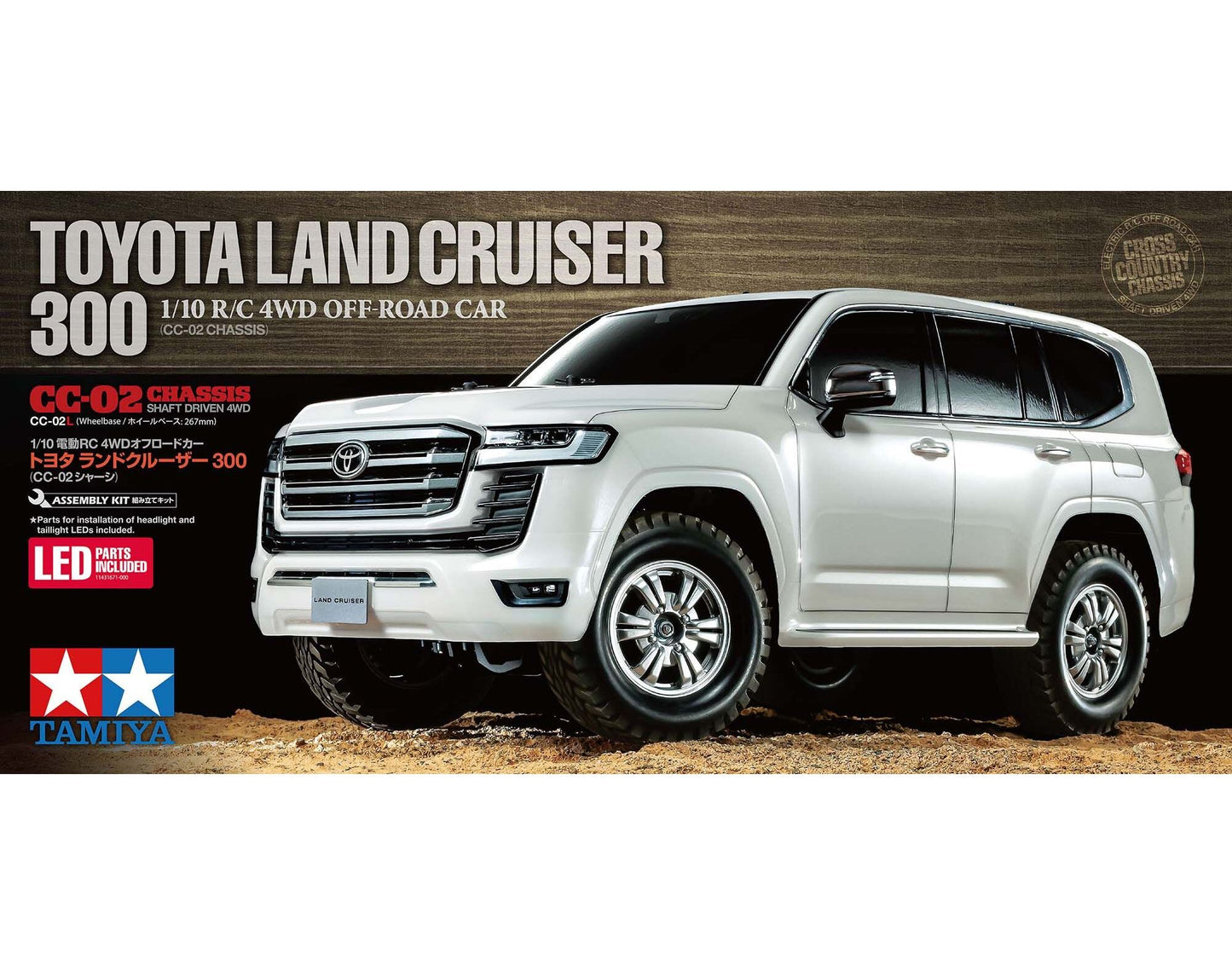 Tamiya Toyota Land Cruiser 300 (CC-02) 1/10 Scale Crawler without ESC - 58688A