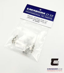 Kit de vis en acier 120° « trempé au carbone » – Kit complet pour châssis en acier de voiture de tourisme à l'échelle 1/10