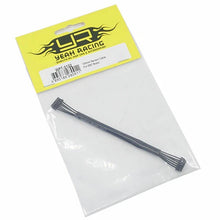 100mm Sensor Cable For ESC Motor - WPT-0122